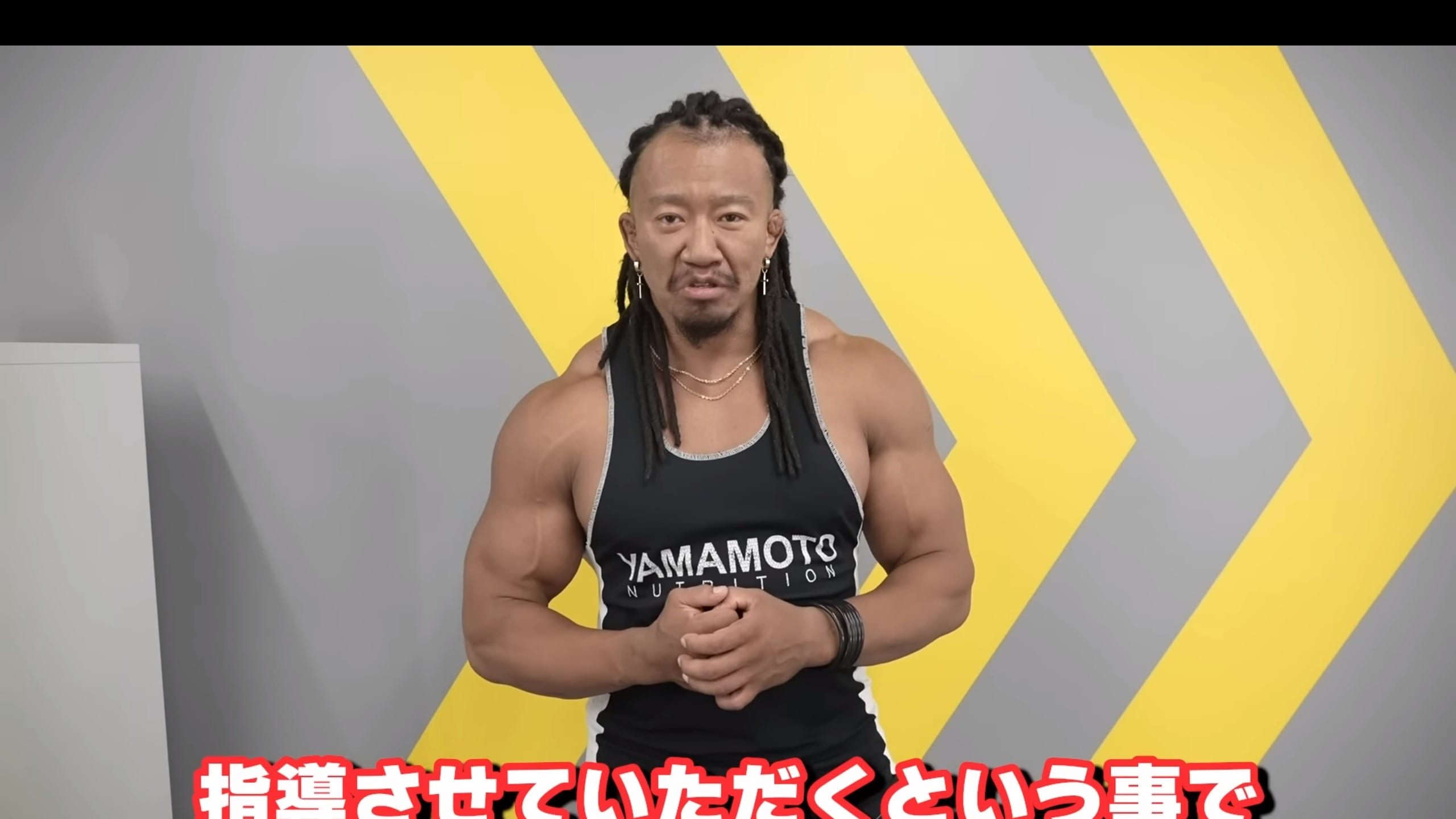 マッスル 北村 死亡