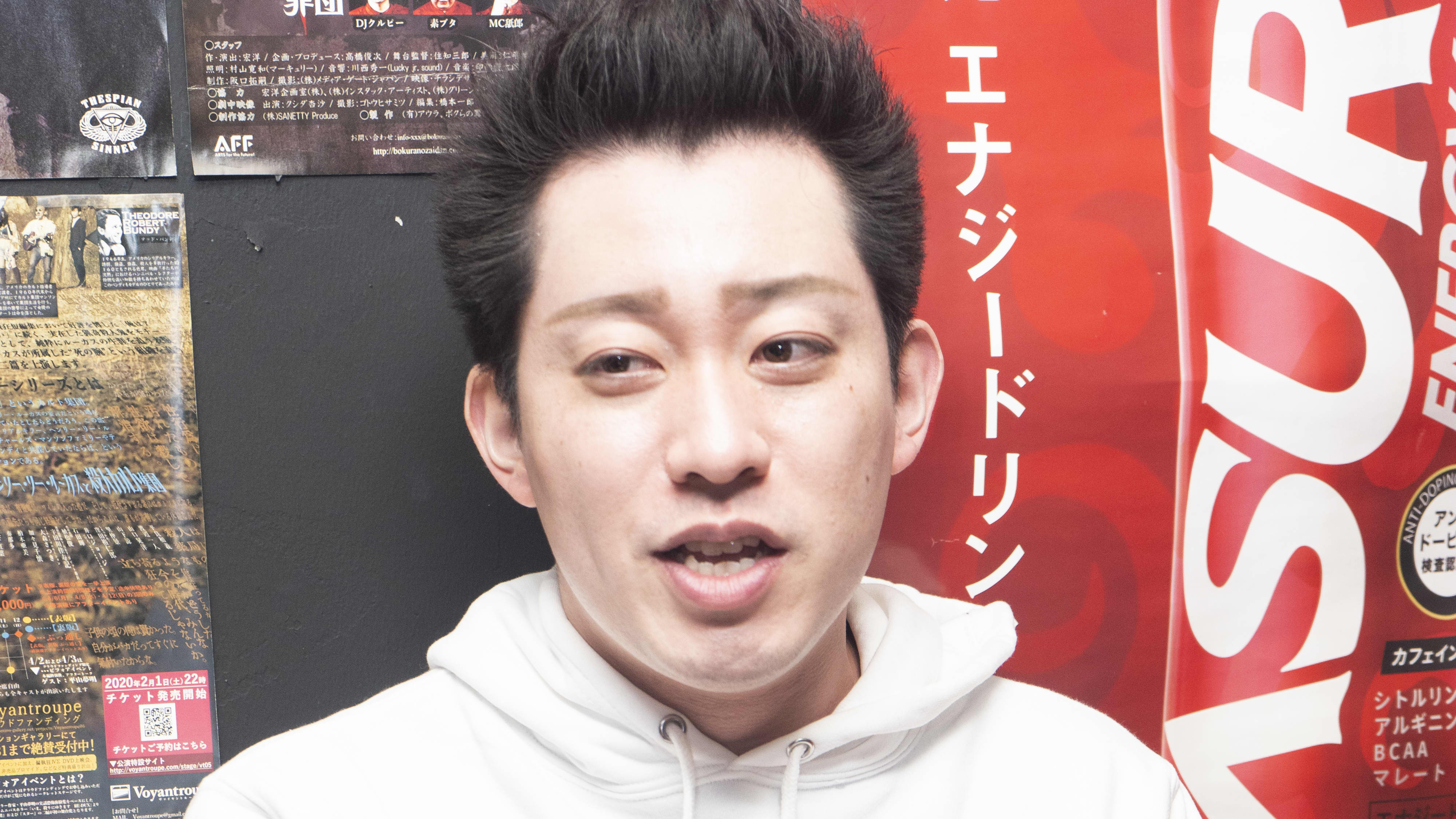 大川隆法　写真 フォトギャラリー3枚目 「幸福の科学の財産を全部売り払います