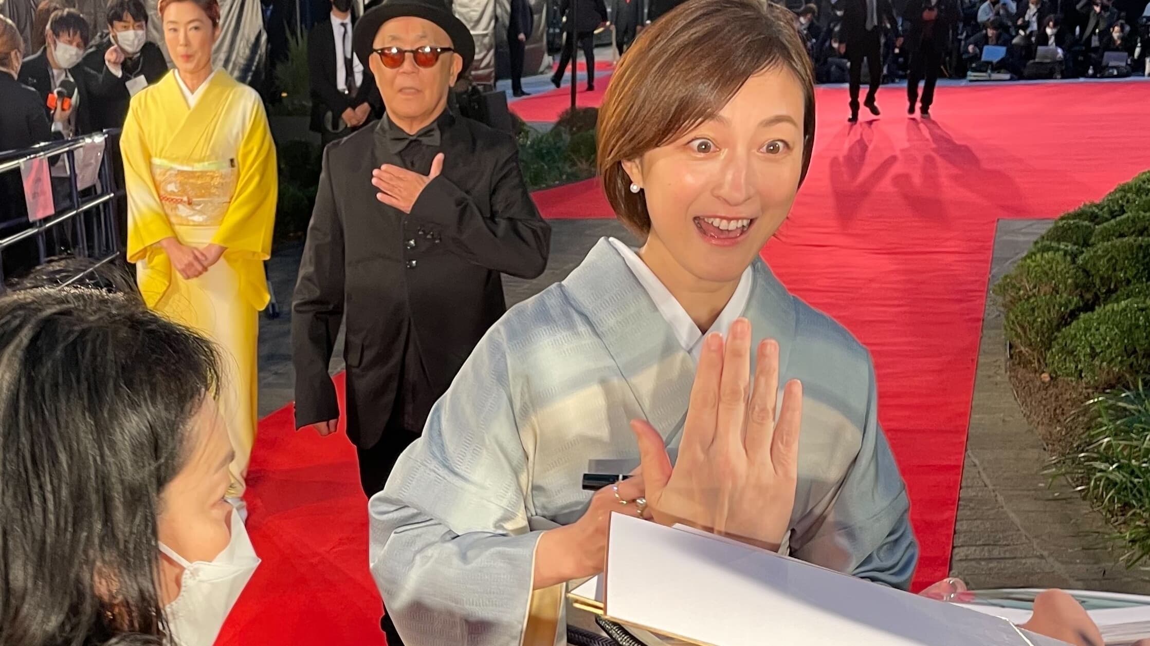 広末 涼子 両親