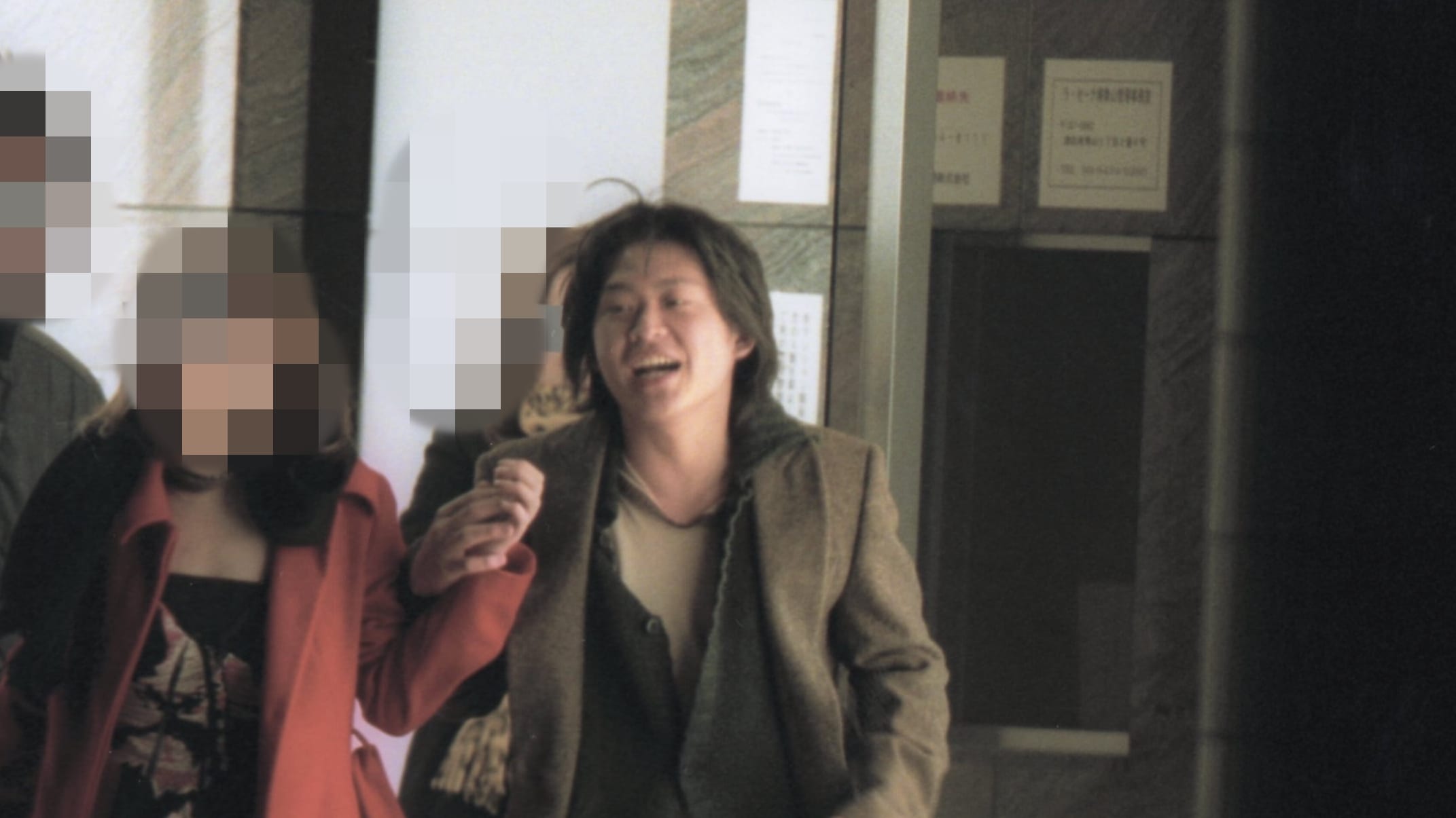 当時のメディア報道・掲載写真