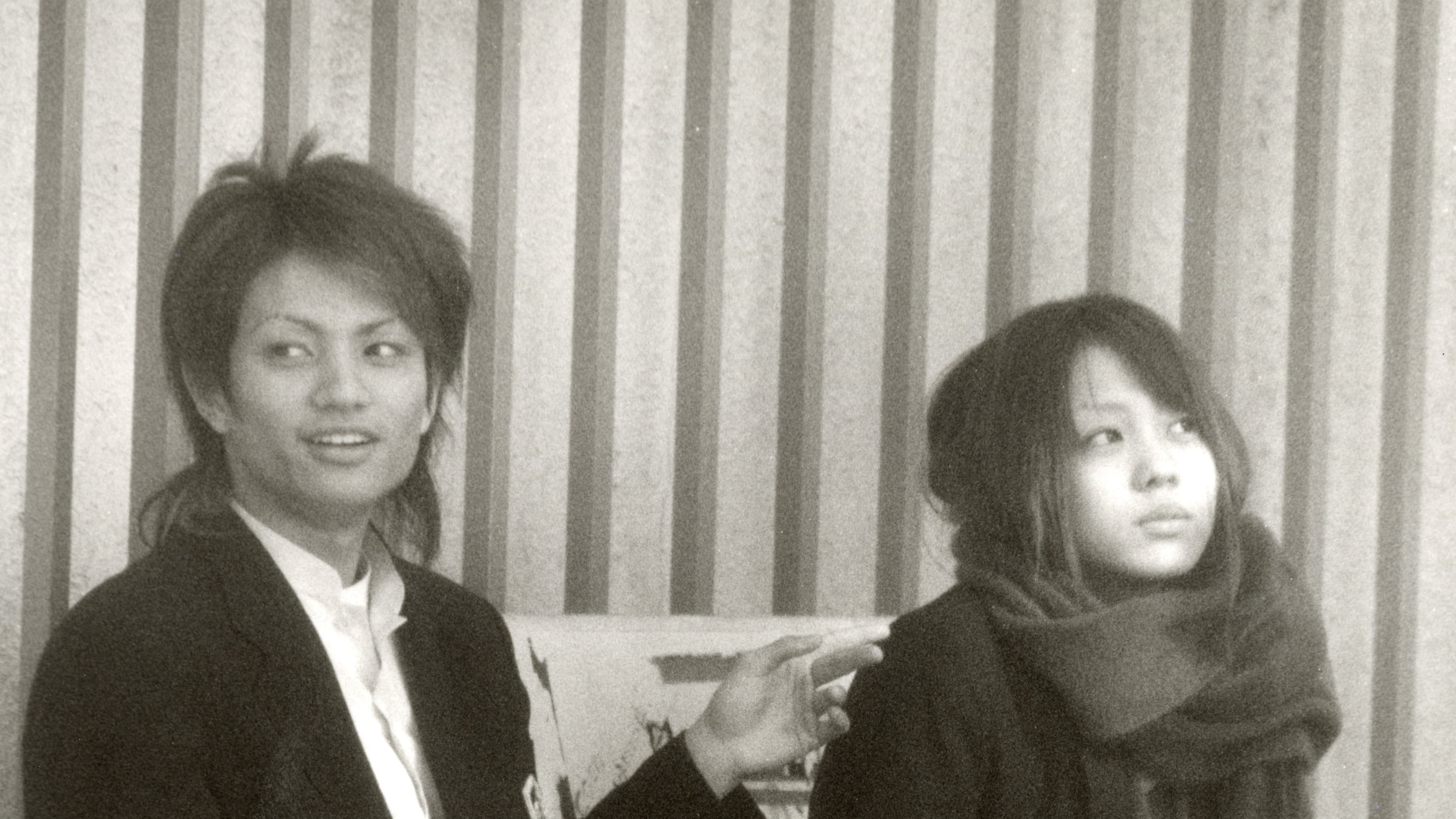 田中 聖 彼女
