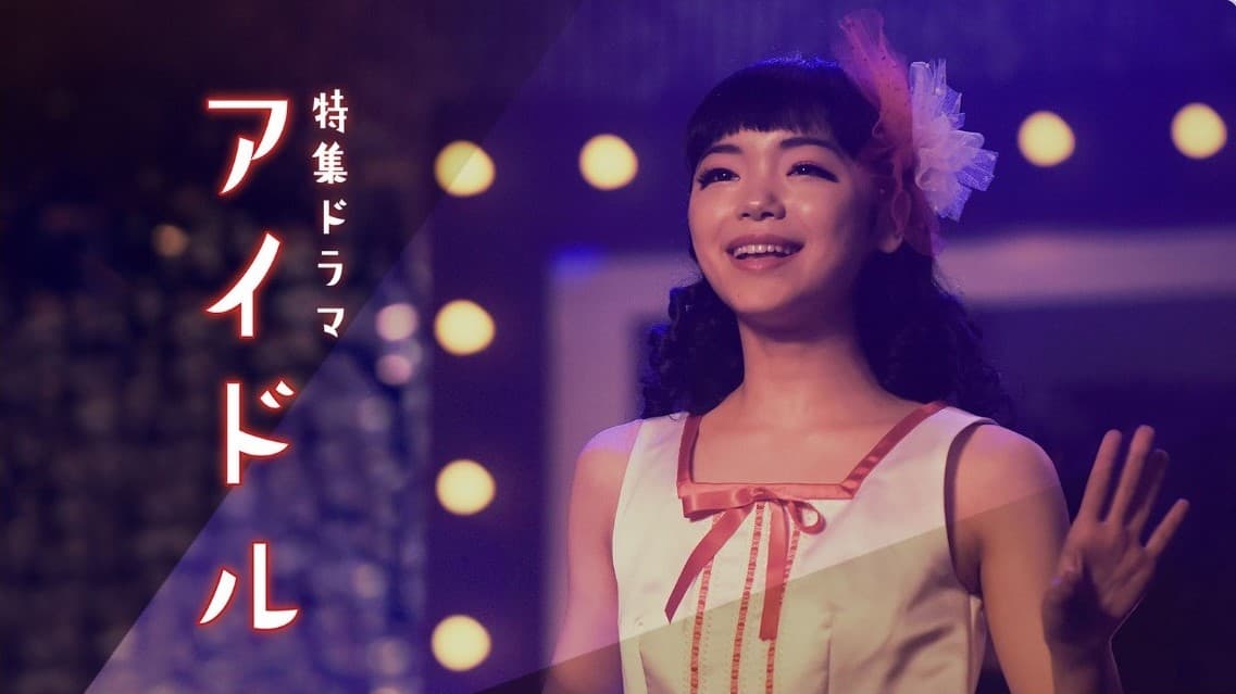 昭和レトロレコード　美空ひばり、笠置シヅ子、他６枚セット 笠置シヅ子 - 藤山一郎、美空ひばり、笠置シヅ子らの名曲内蔵