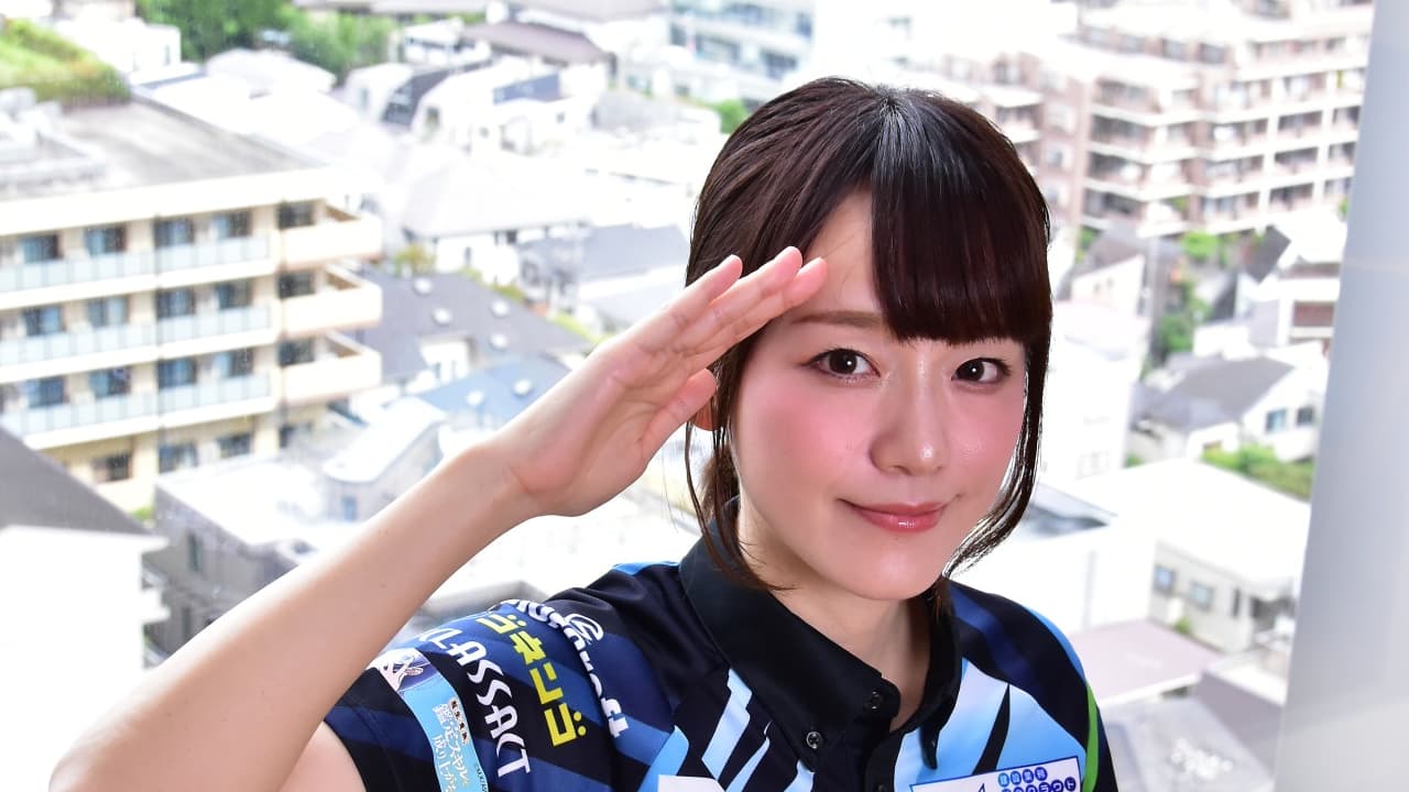 Mリーグ U-NEXT パイレーツ 瑞原 明奈 選手 直筆サイン入り