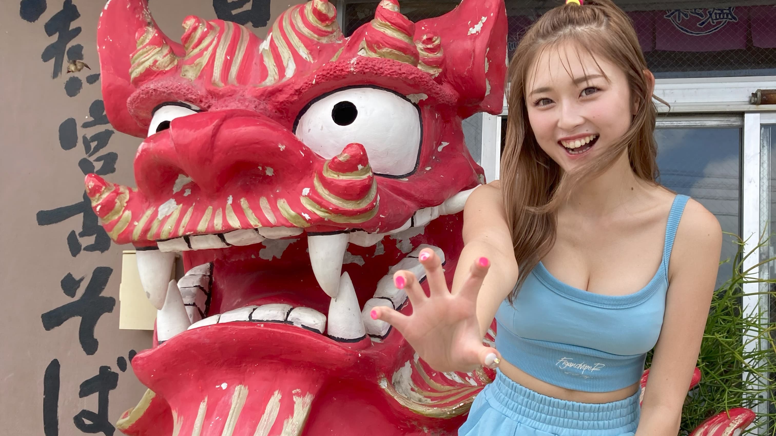 緊急連載】ゆうちゃみ、2nd写真集のタイトル決定！ ”インパクト大”の