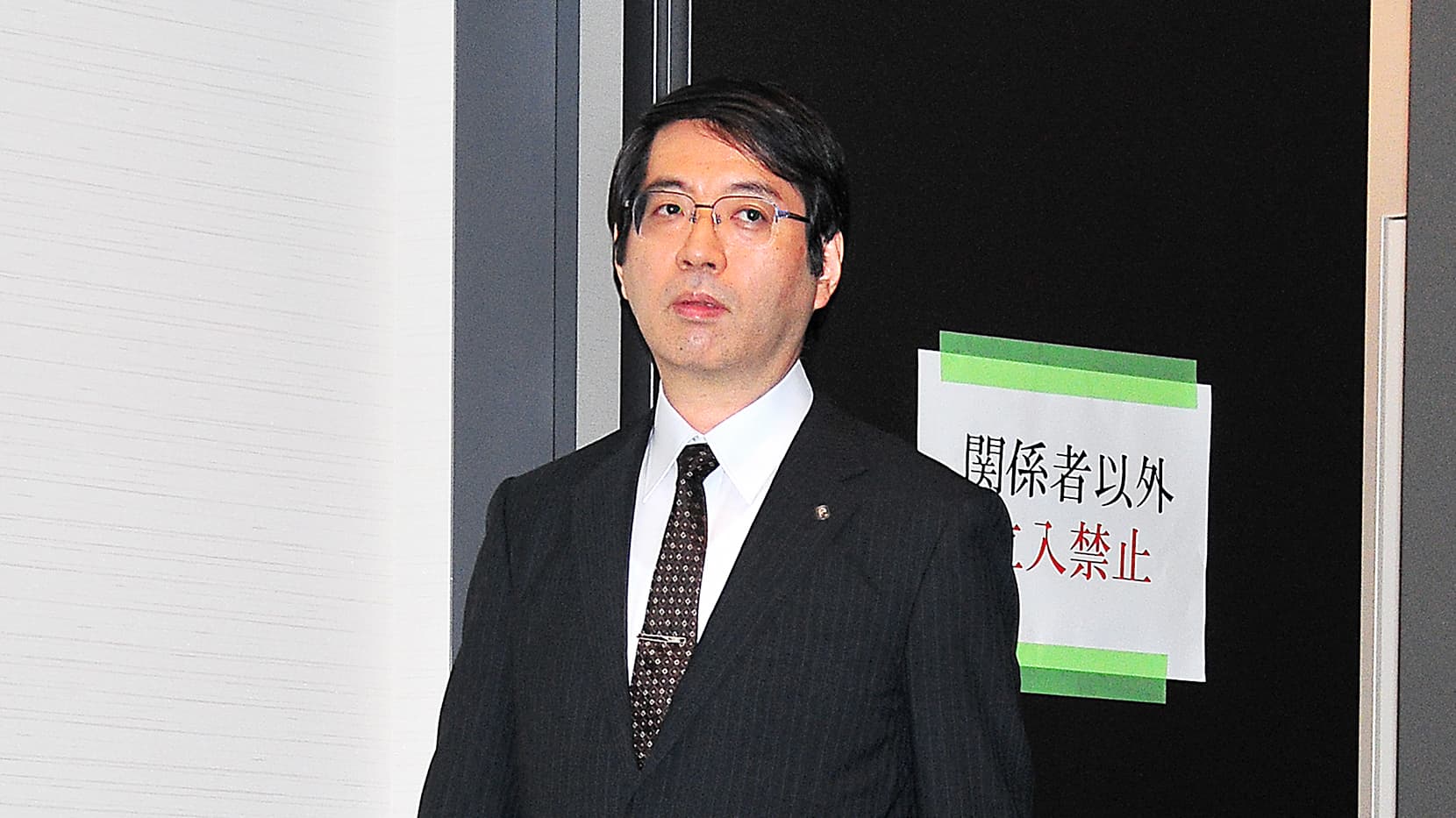 笹井 芳樹