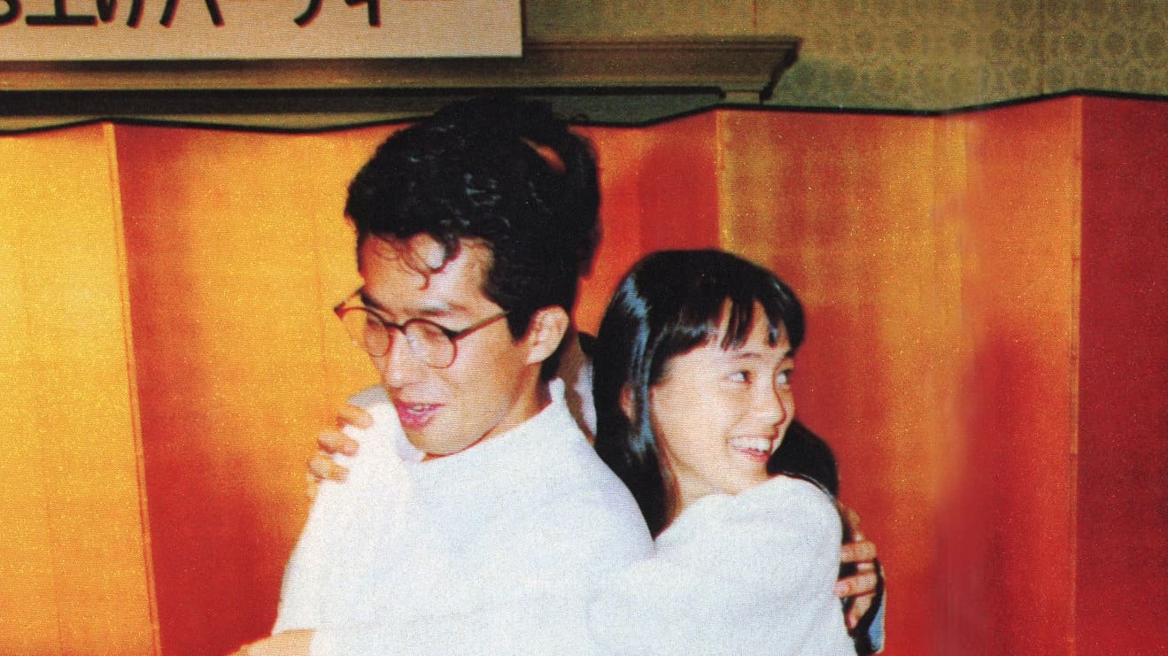 真田 広之 再婚