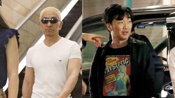 フォトギャラリー3枚目 「薬局ないんかなぁ～」…「性加害」報道