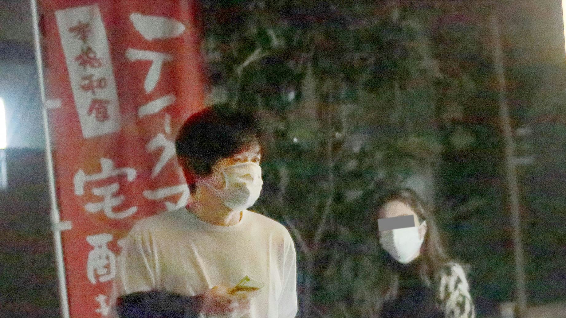 徳永 有 美 内村 光良