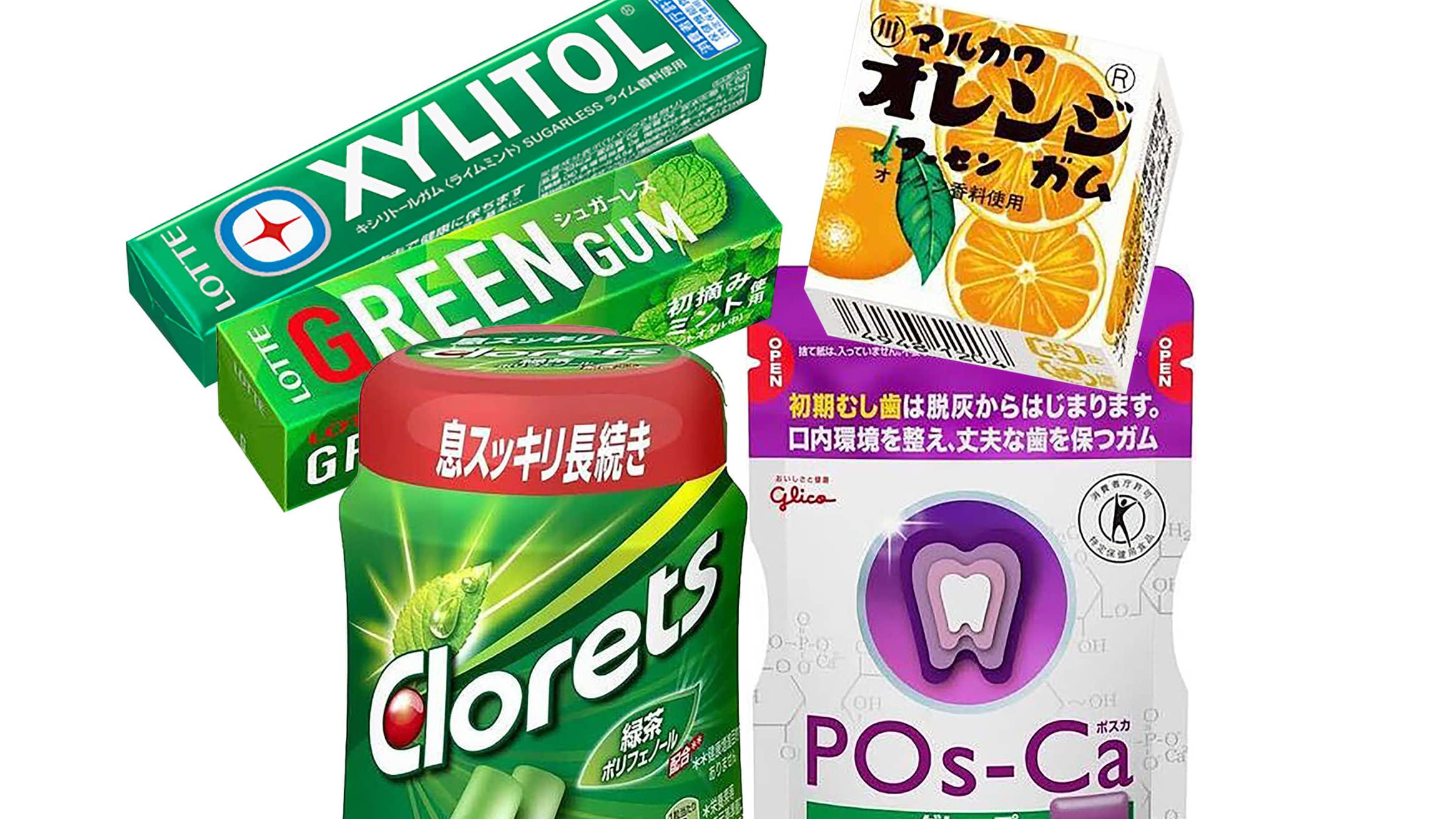 2ページ目）グミに負けて大ピンチ！チューインガム業界サバイバル