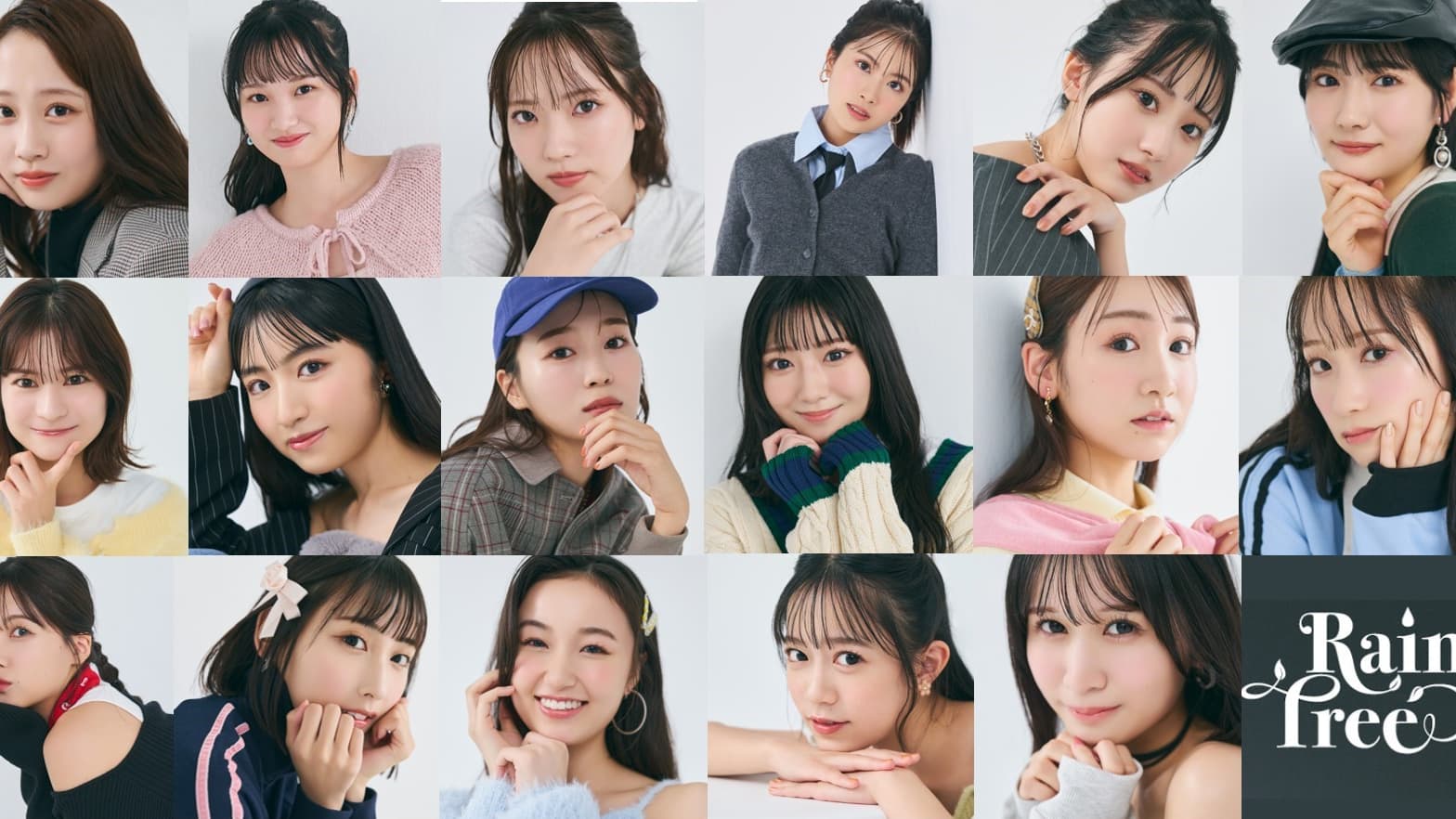Rain Tree連載【第5回】遠藤莉乃×片瀬真花「日本全国、誰もが