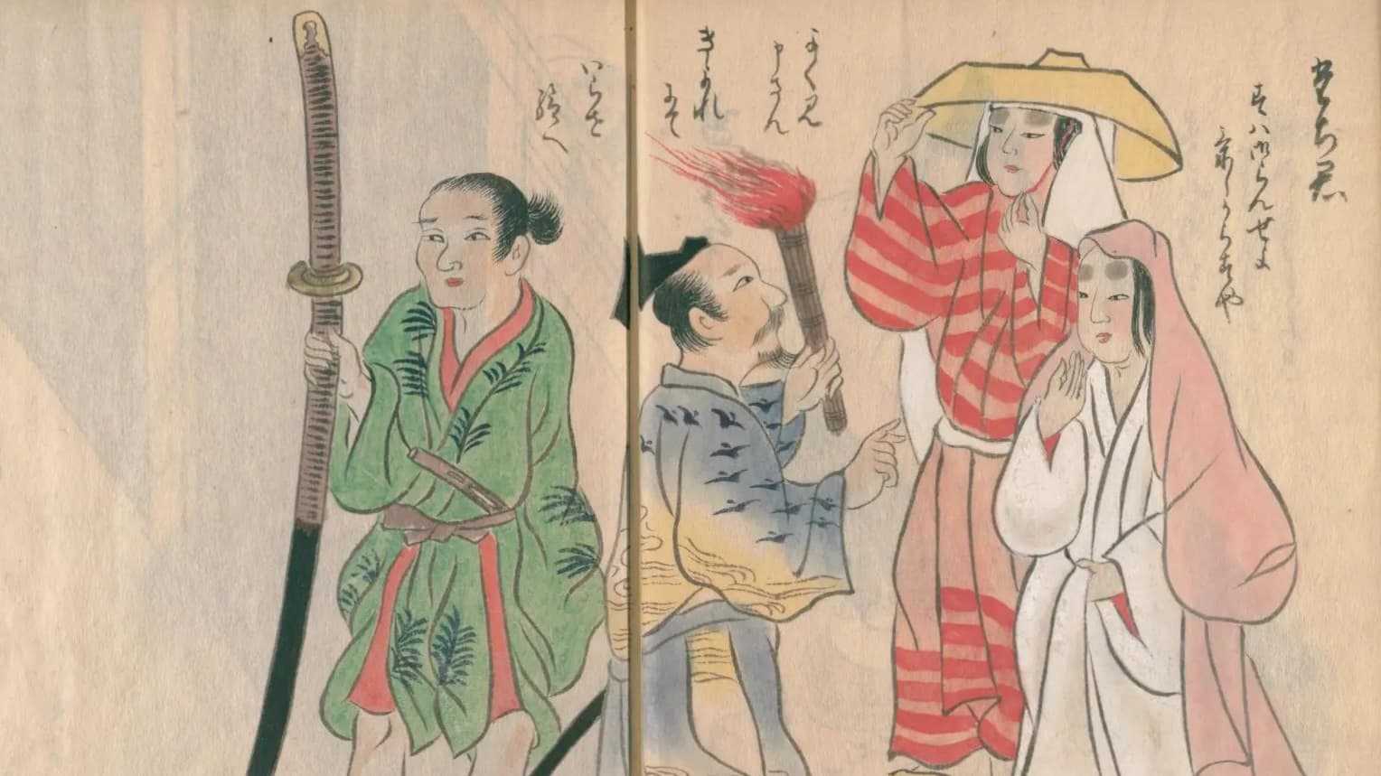 3ページ目）【立ちんぼの近現代史】吉原以上に3Kでブラック…！最底辺