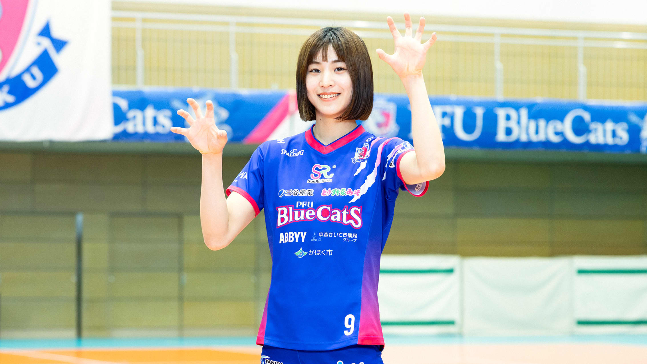 全文】PFUブルーキャッツ石川かほく・川添美優「 スパイクを