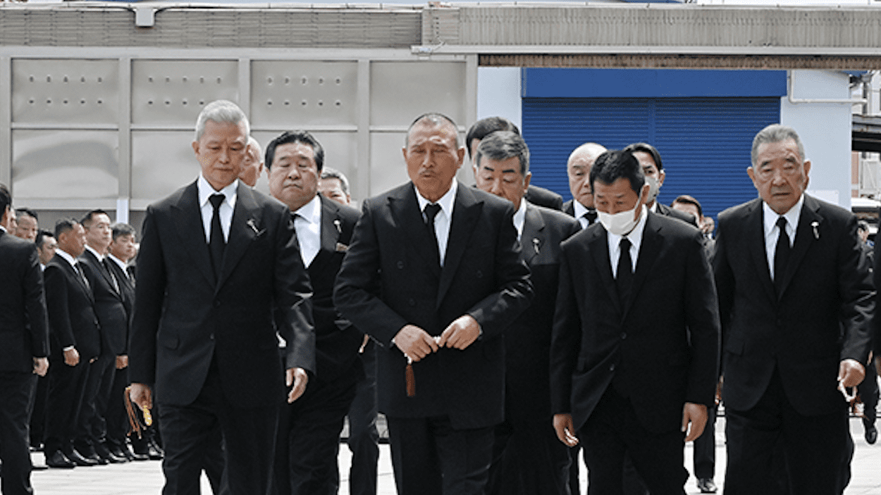 山口組 葬儀
