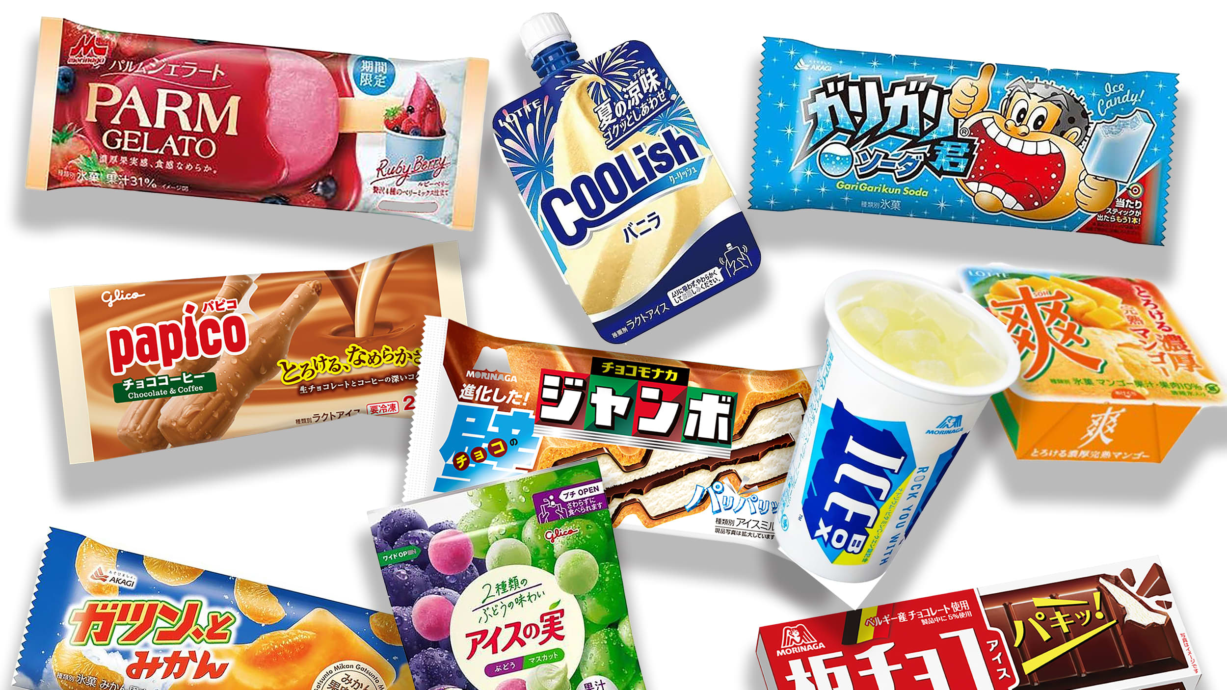 アイス業界は大きな変革期！最新トレンドは｢沖縄とイタリア｣､そして
