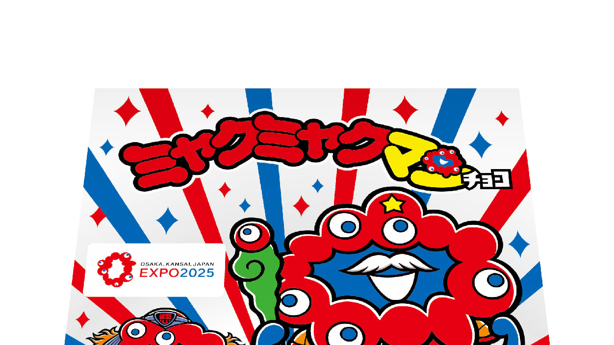 ち*け様 【新品未開封】大阪関西万博 ミャクミャクマンチョコ 6個入　箱付き × 新品未開封】大阪万博 ミャクミャクマンチョコ 6個入 箱付き ×2