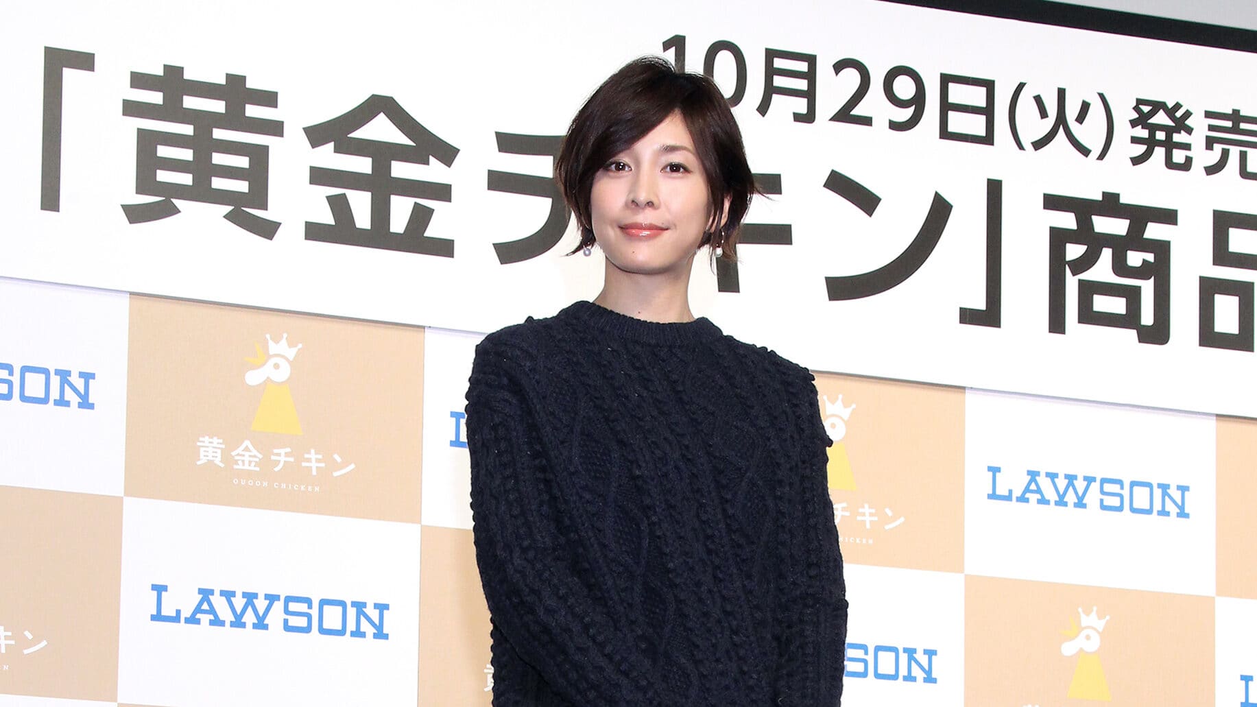 竹内結子さんパッケージ　資生堂 プラウディアファンデーション 竹内結子さんパッケージ 資生堂 プラウディアファンデーション