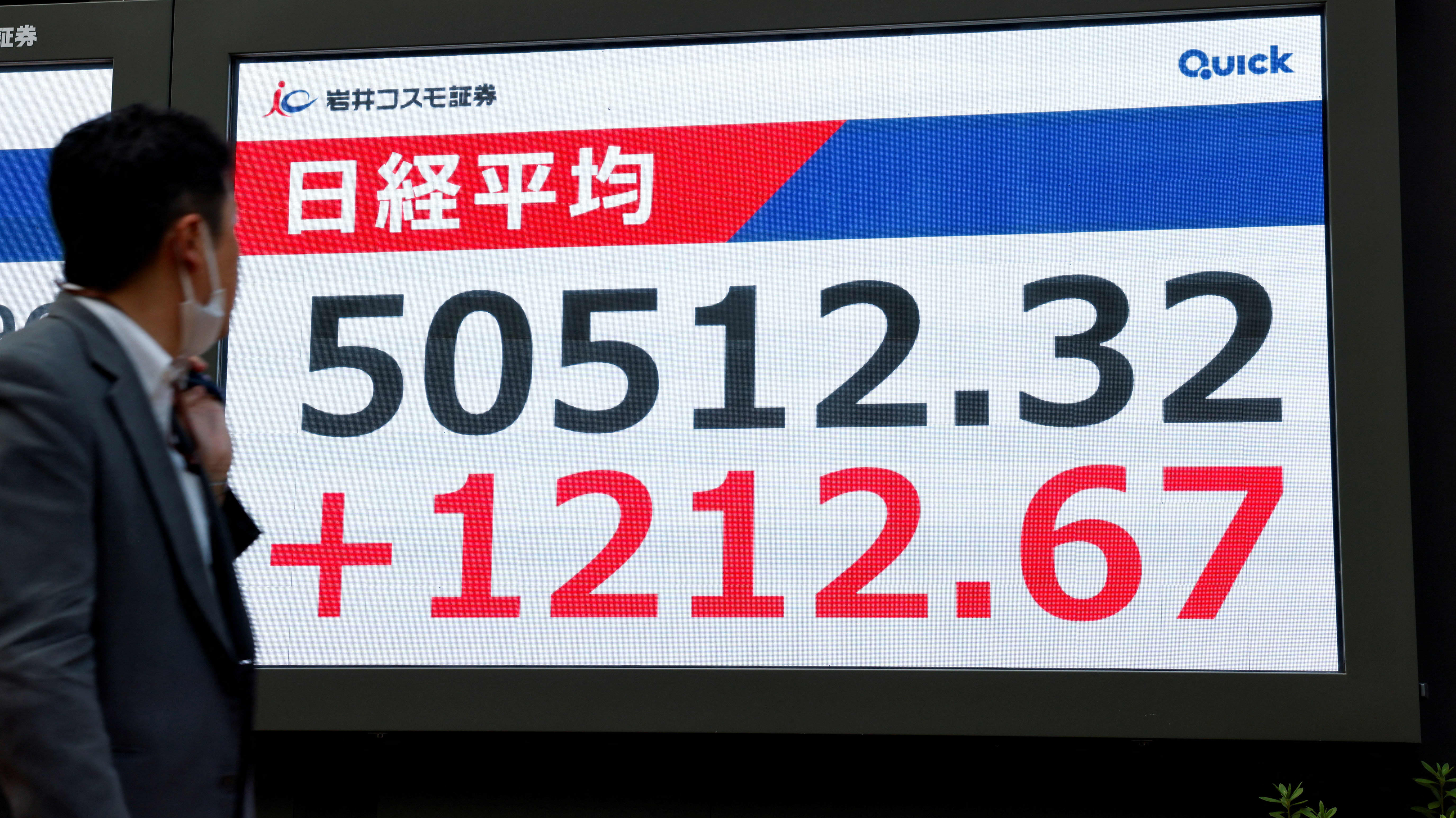 4d67aa2806e490254bf7515d0d4413