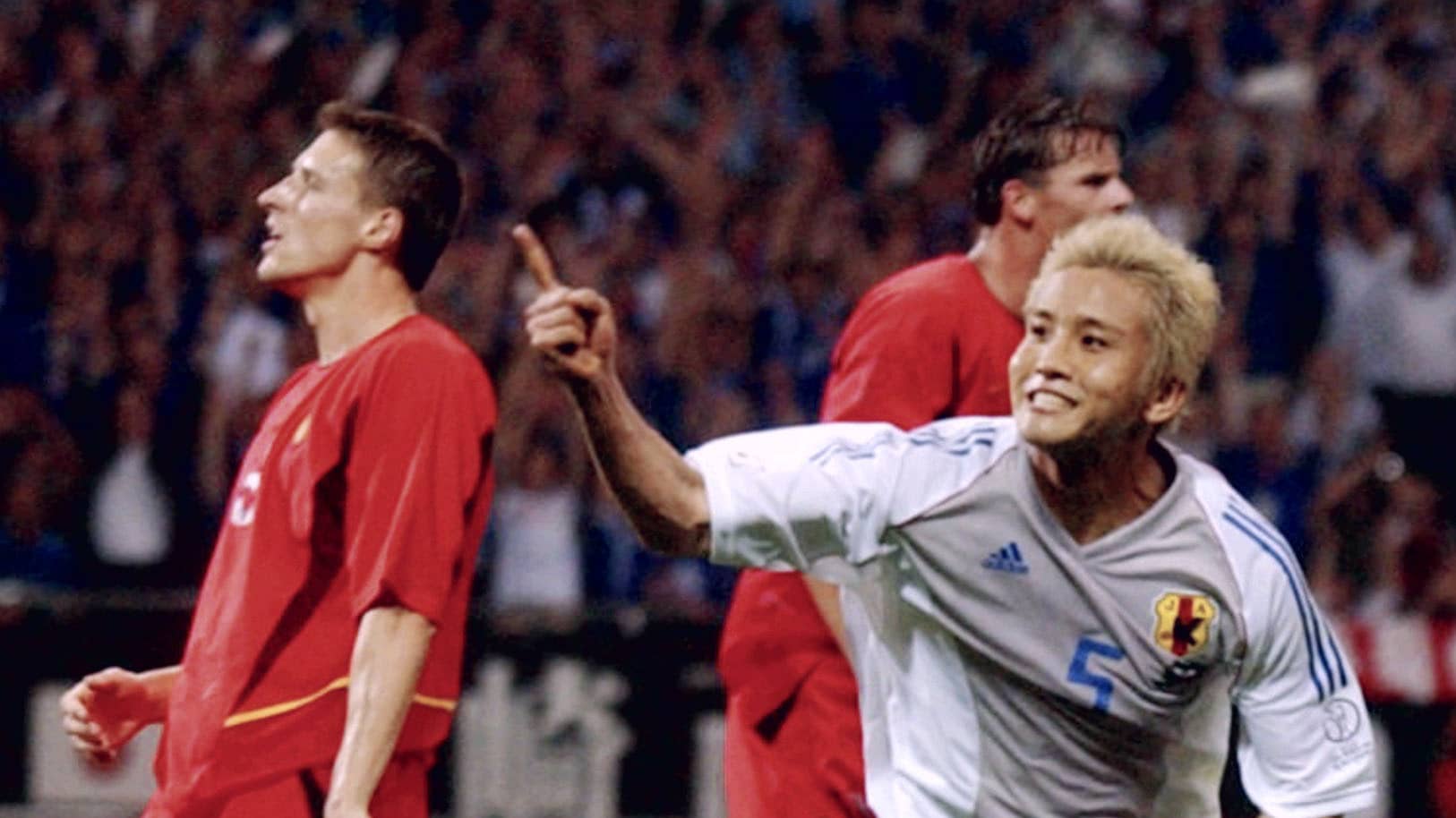 フォトギャラリー2枚目 【W杯イヤー開幕】日本中が歓喜した稲本の左足