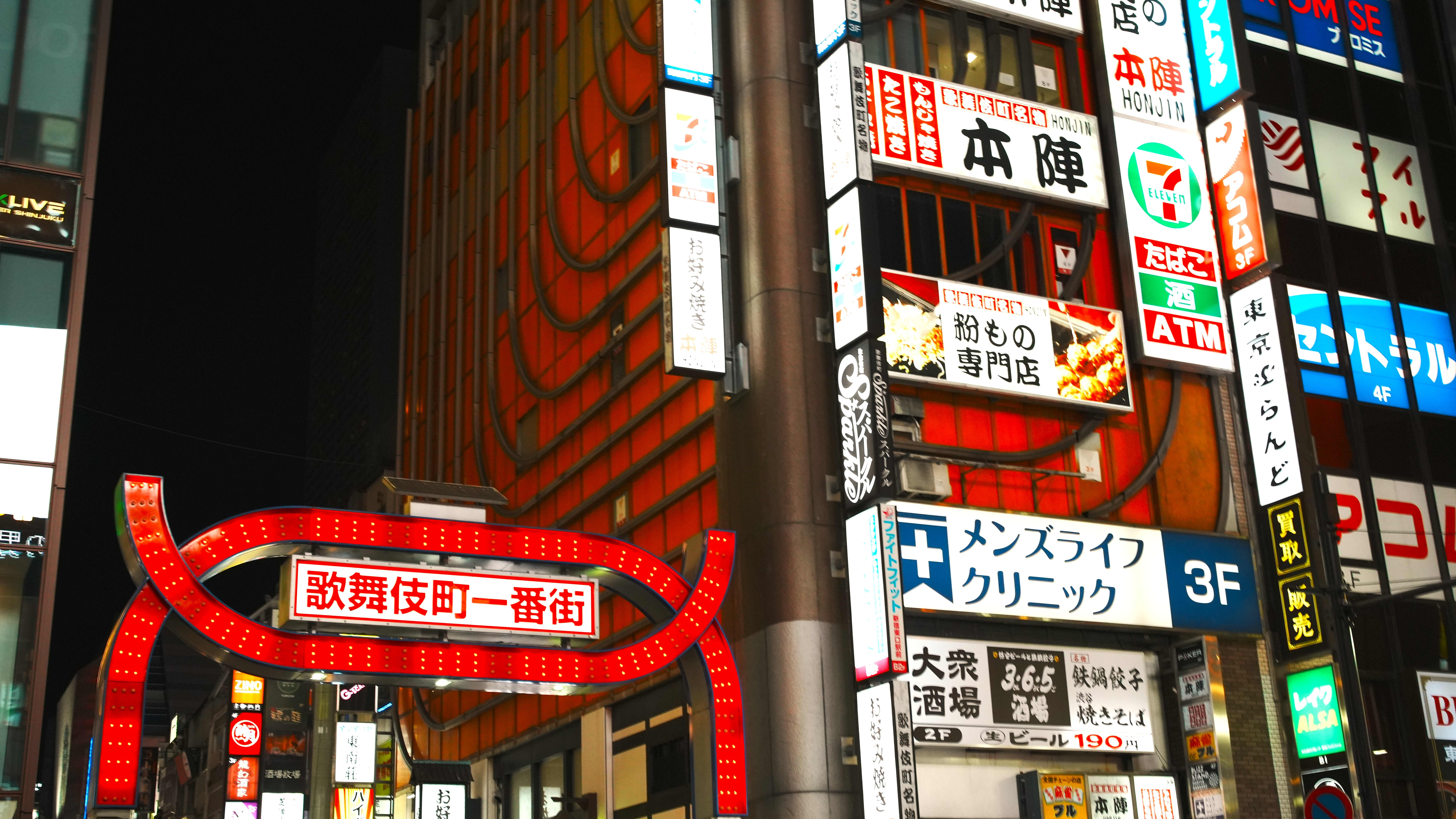 膳場貴子画像掲示板 