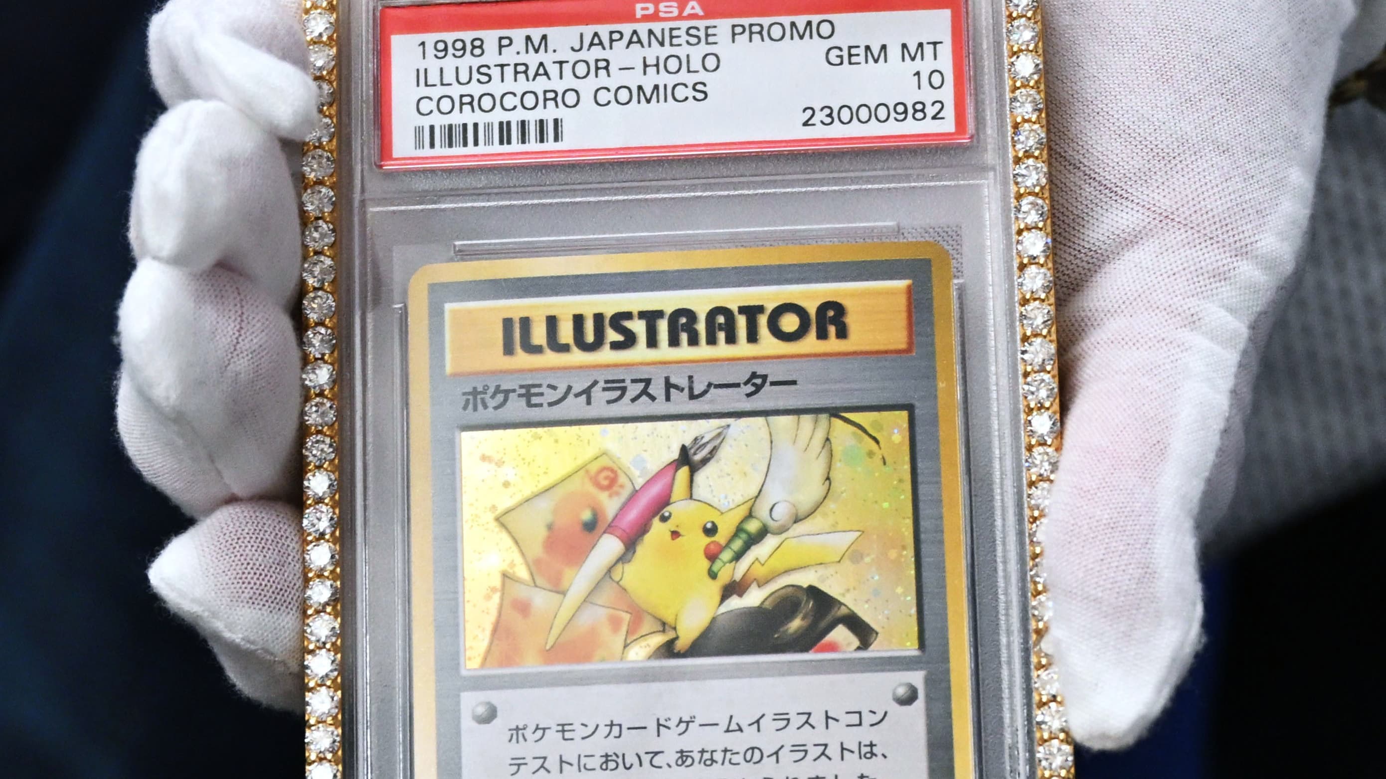 日本にも“逆輸入”？ 中国マフィアが「プレミアポケモンカード」偽造に
