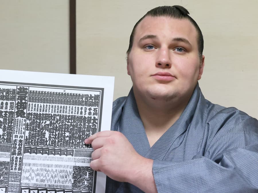 大横綱・貴乃花と白鵬が去り…四股名でわかる相撲界の隆盛「『貴』『鵬