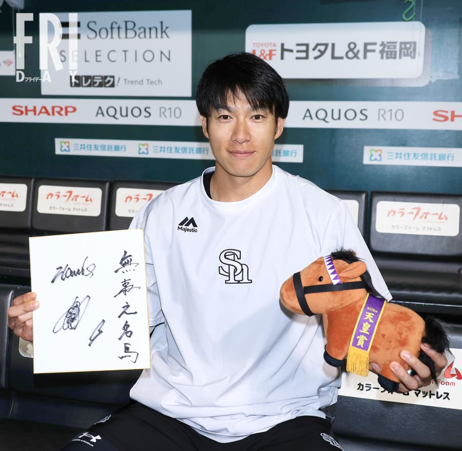 オジさんになったなって」…ソフトバンク・柳田悠岐の独占告白「いまの