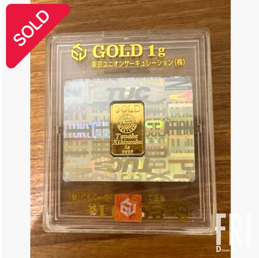 1月の急騰で売り抜いて300万円ゲット!? 金の高騰で注目される目から