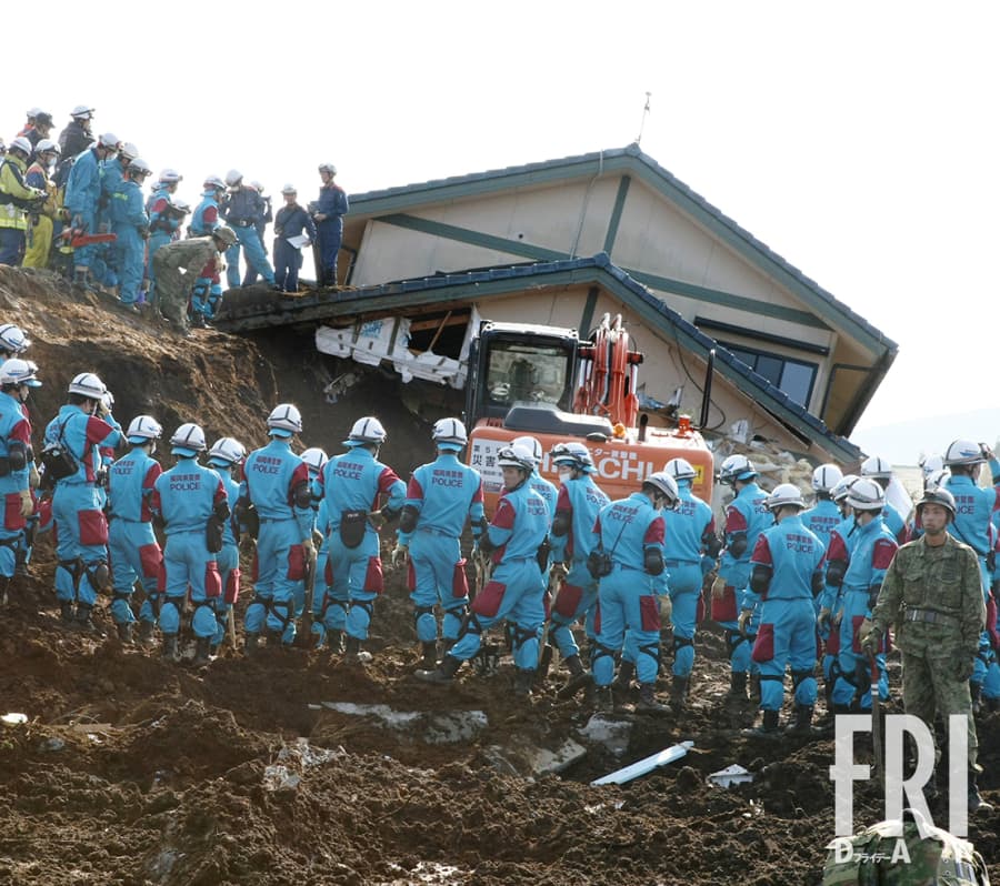 中央構造線″が引き起こす「同時多発！ 巨大地震」の危機（FRIDAY