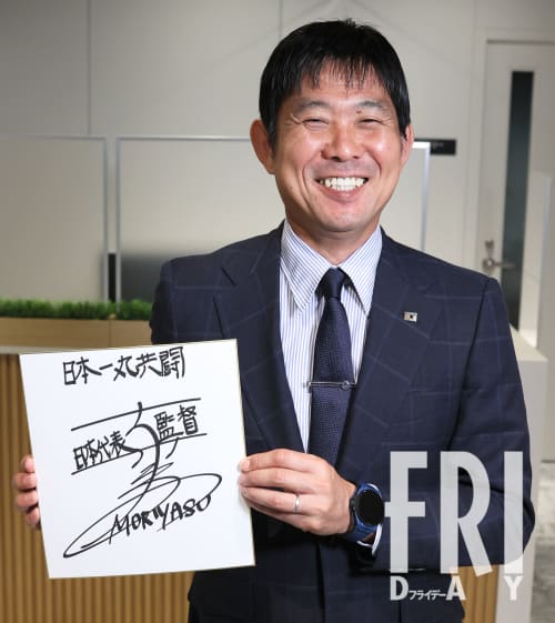 ヤバい」現場記者も唸った森保一監督の手腕 サッカーW杯後は各国