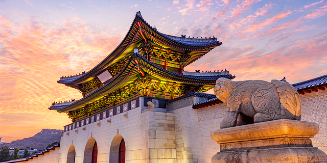 Hong Kong & Seoul Adventure