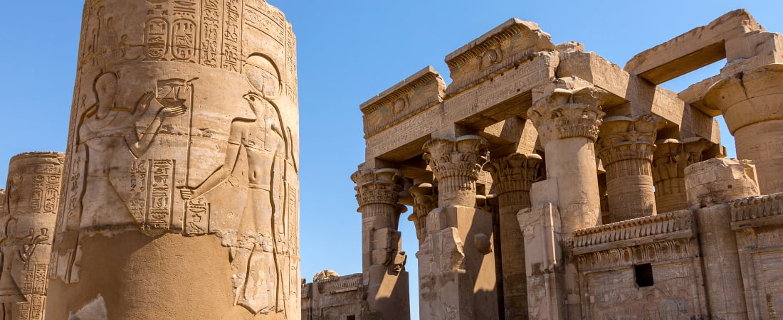 A Taste of Egypt