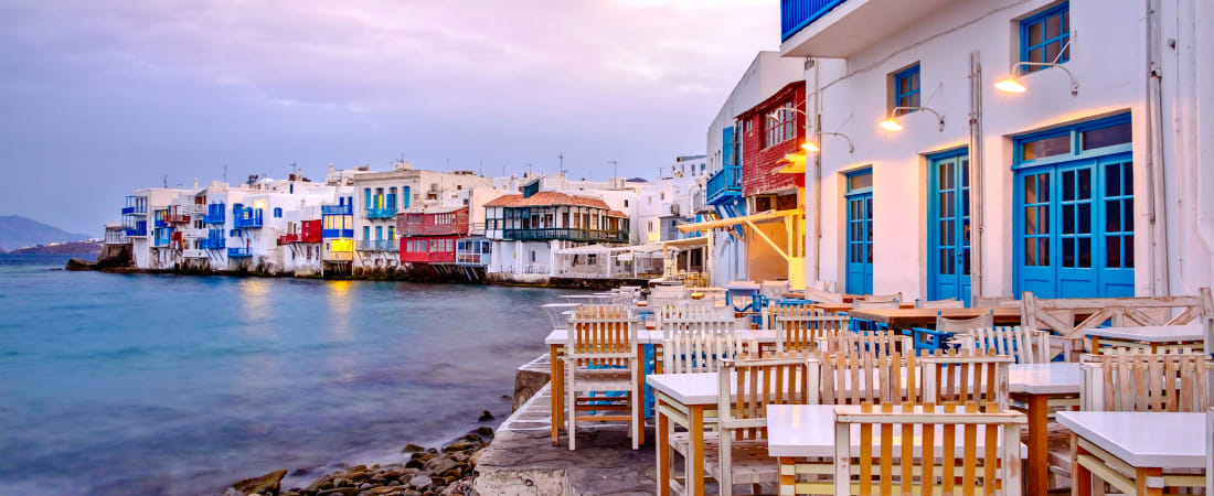 Athens & 4 Day Greek Isles Cruise