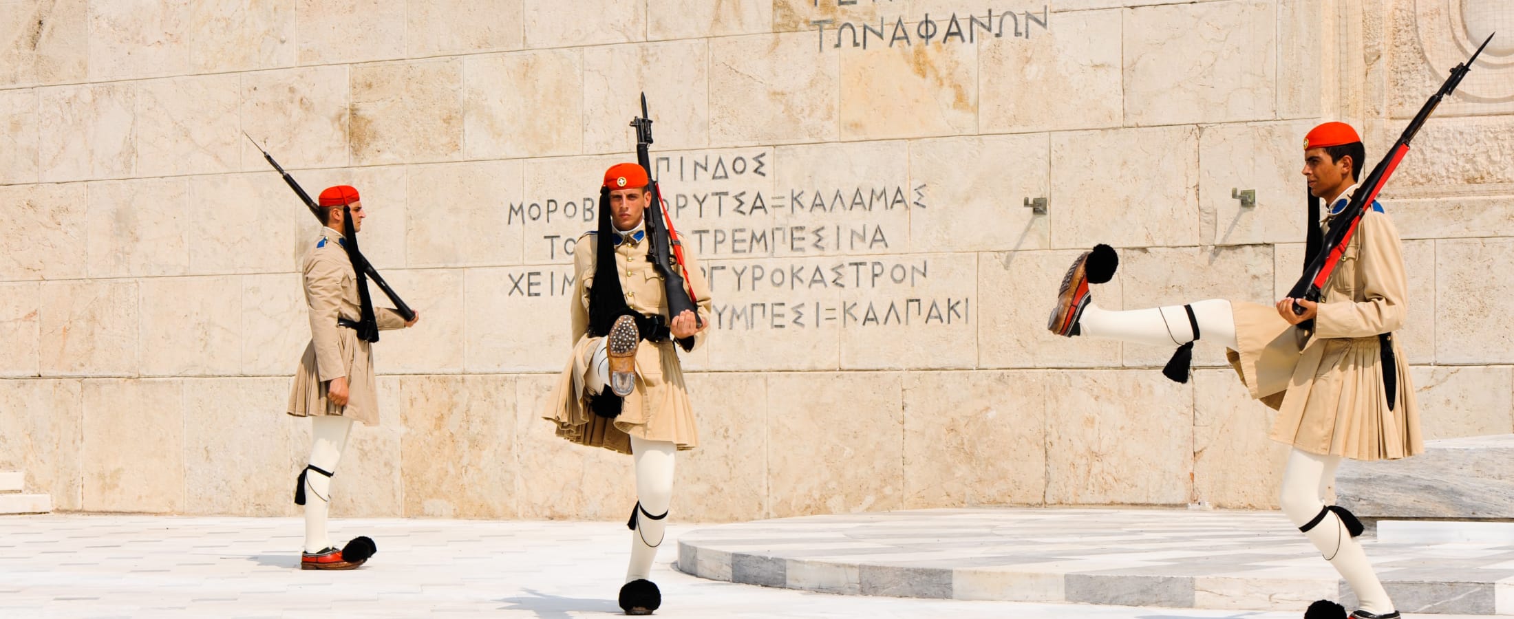 Changing of the Guard, Athens