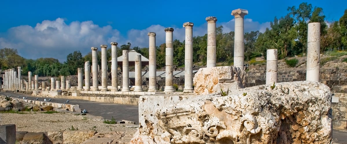 Beit She'an