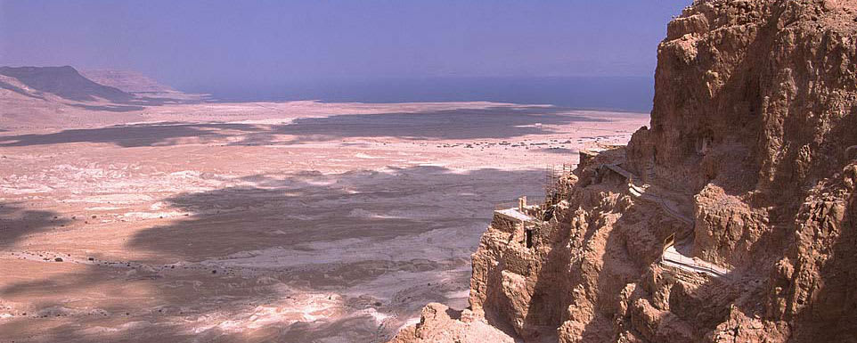 View from Masada