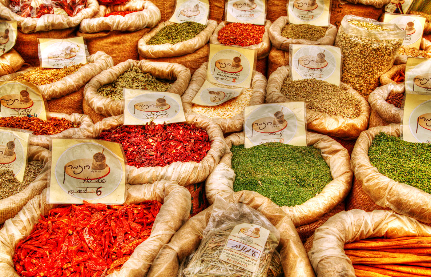 Spice souk