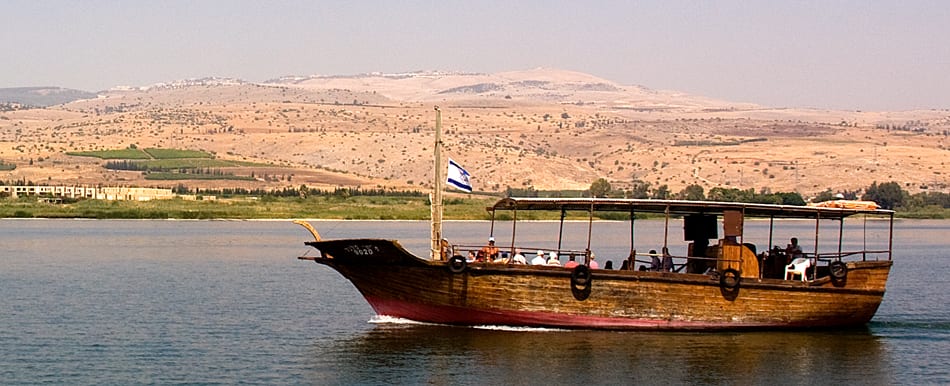 Boat on the Sea of Galilee