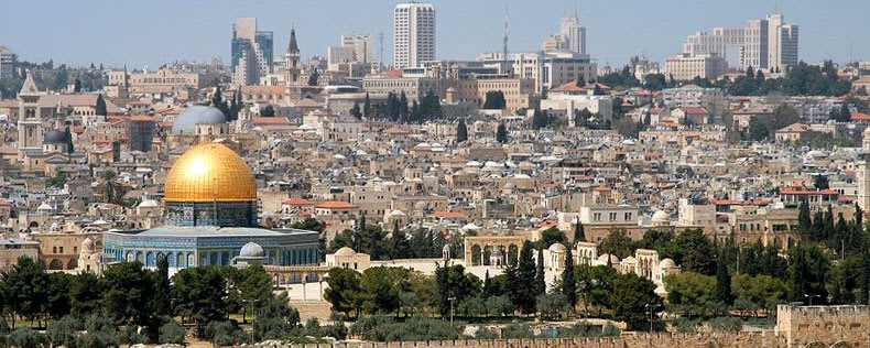 Jerusalem Old City & Dome of the Rock