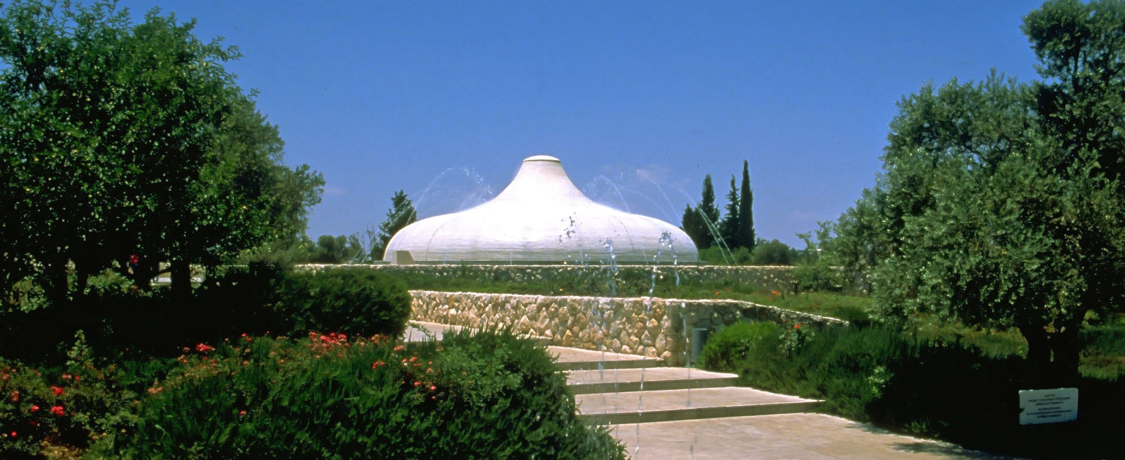 Shrine of the Book, Jerusalem