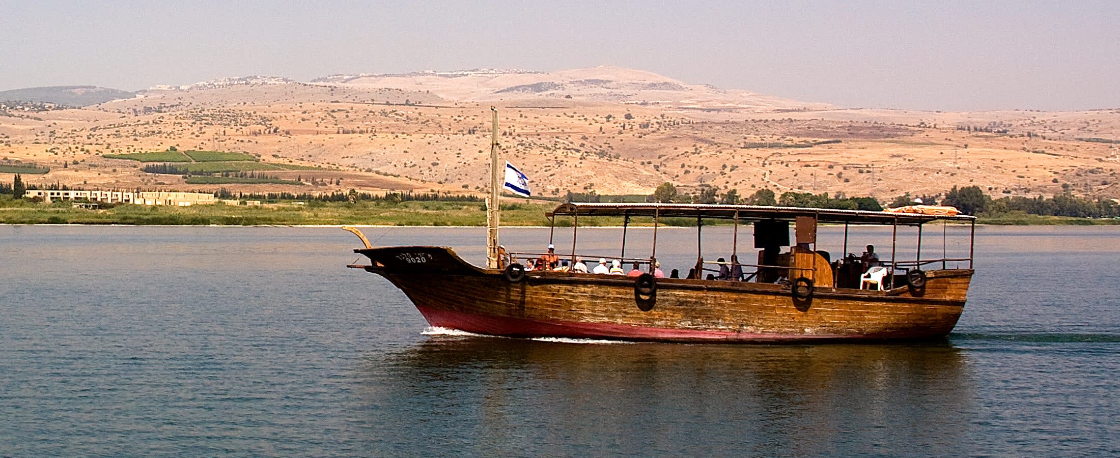 Boat on the Sea of Galilee