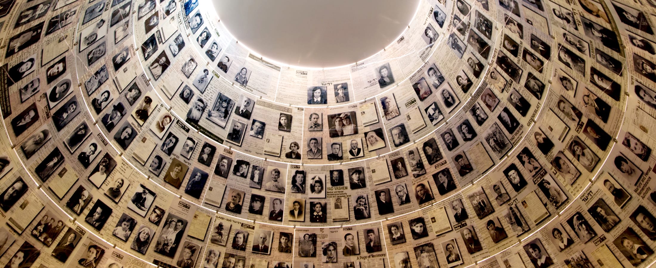 Yad Vashem