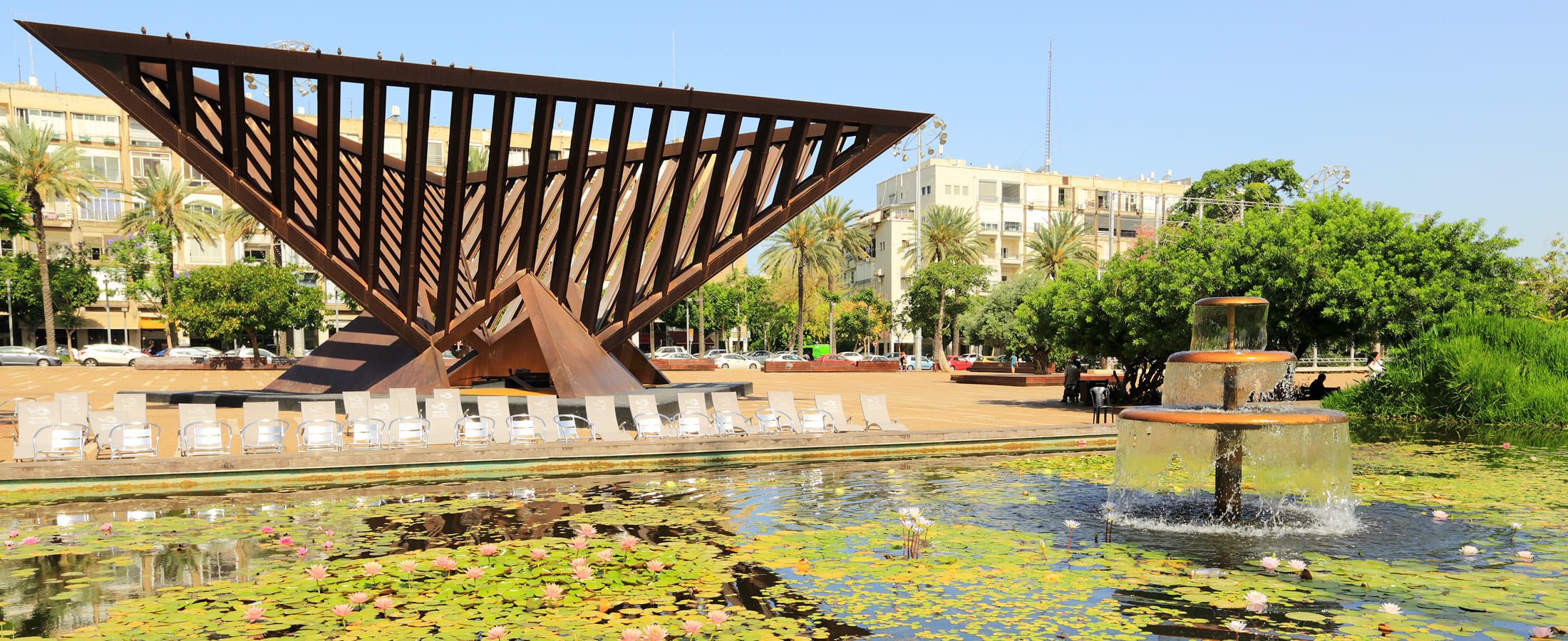 Rabin Square, Tel Aviv