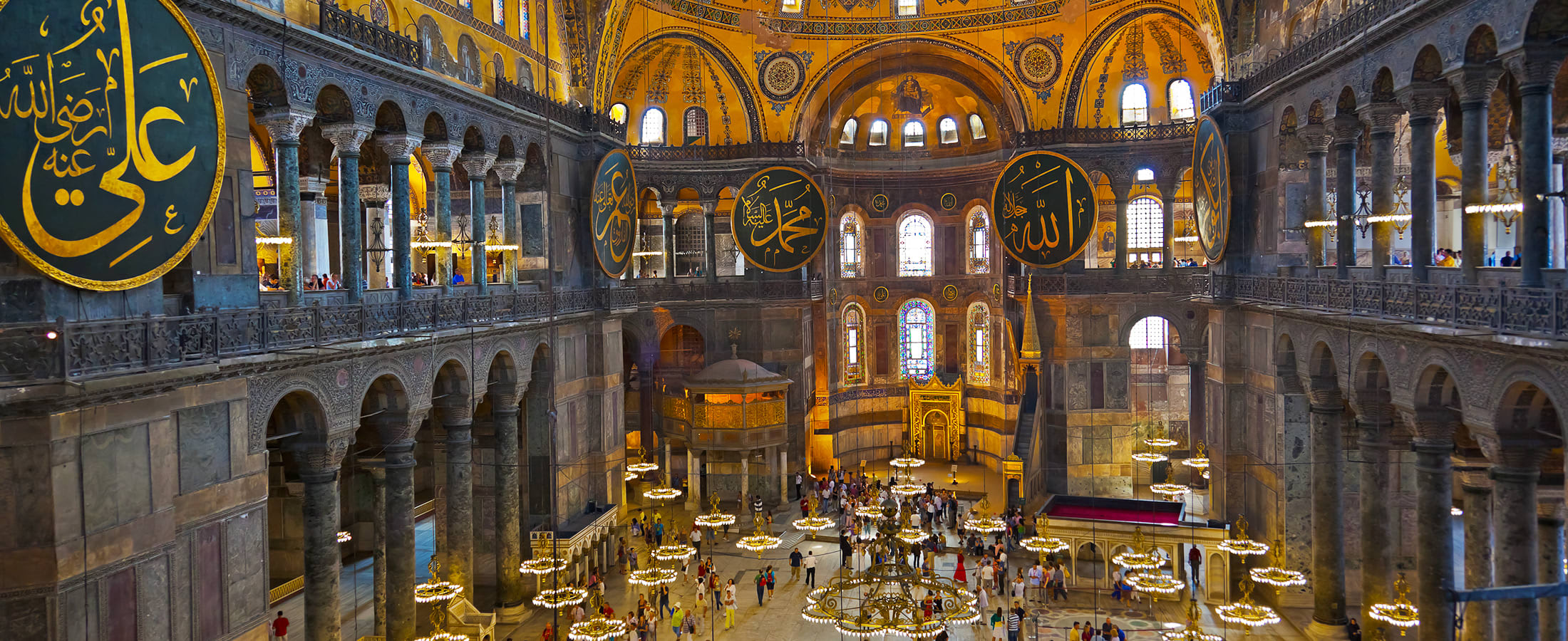Hagia Sophia interior