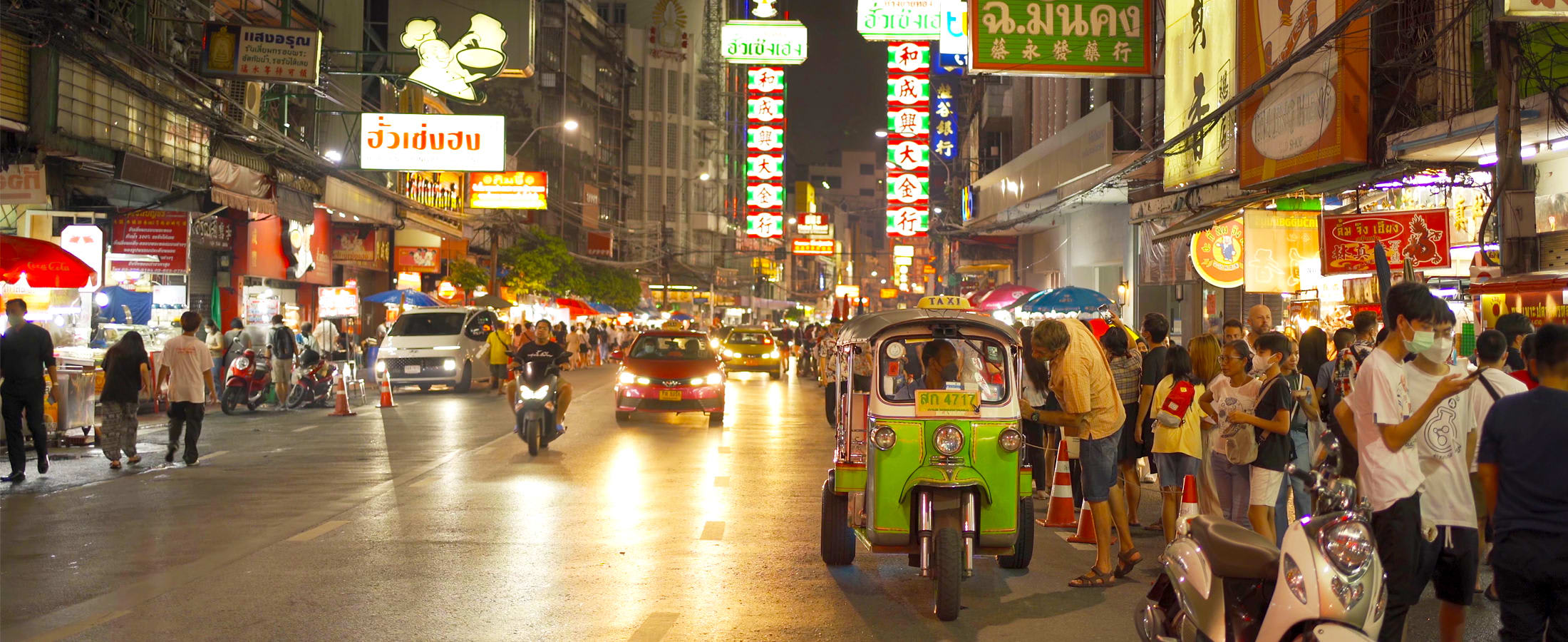 Yaowarat Road, Bangkok