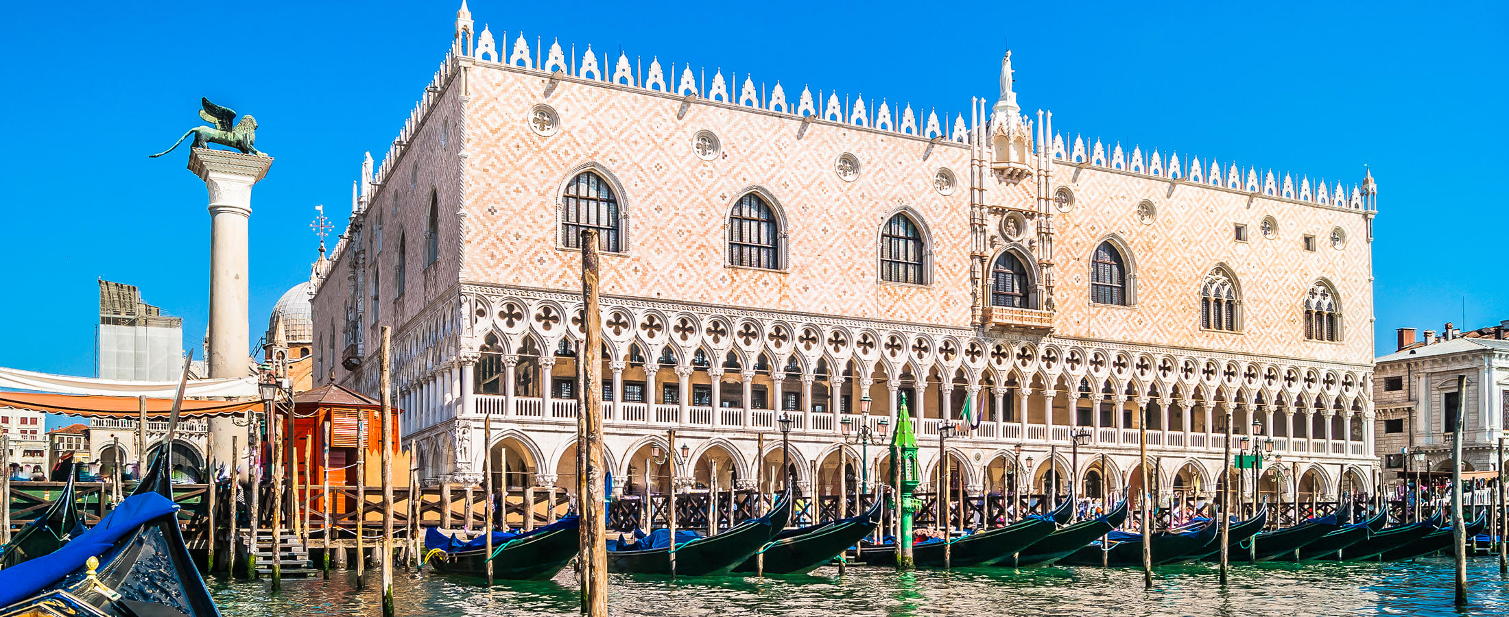Doge's Palace