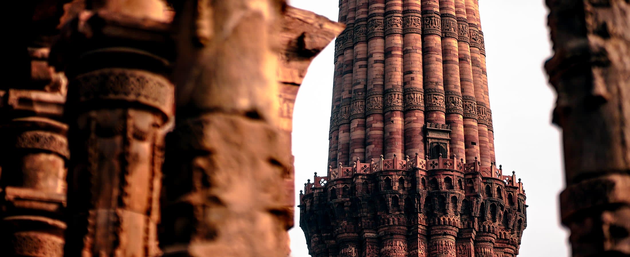 Qutub Minar, New Delhi