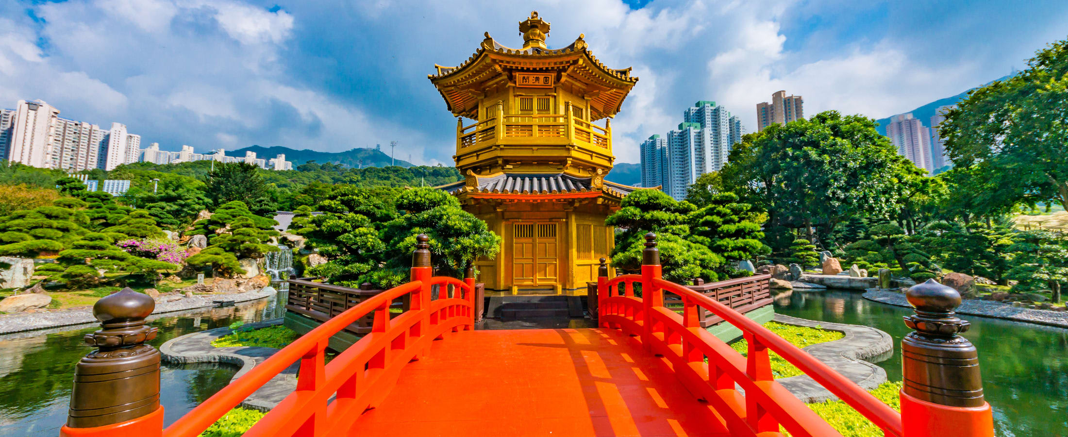 Nan Lian Garden, Hong Kong