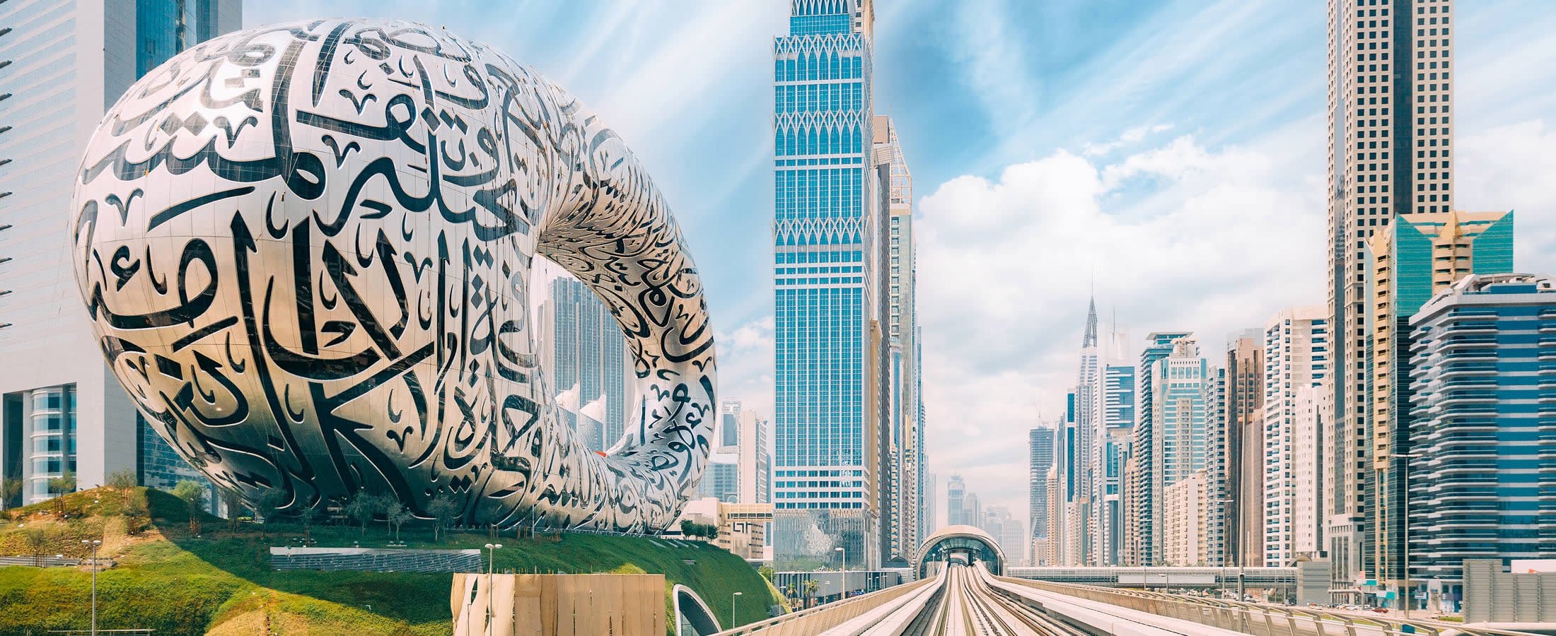 Museum of the Future, Dubai