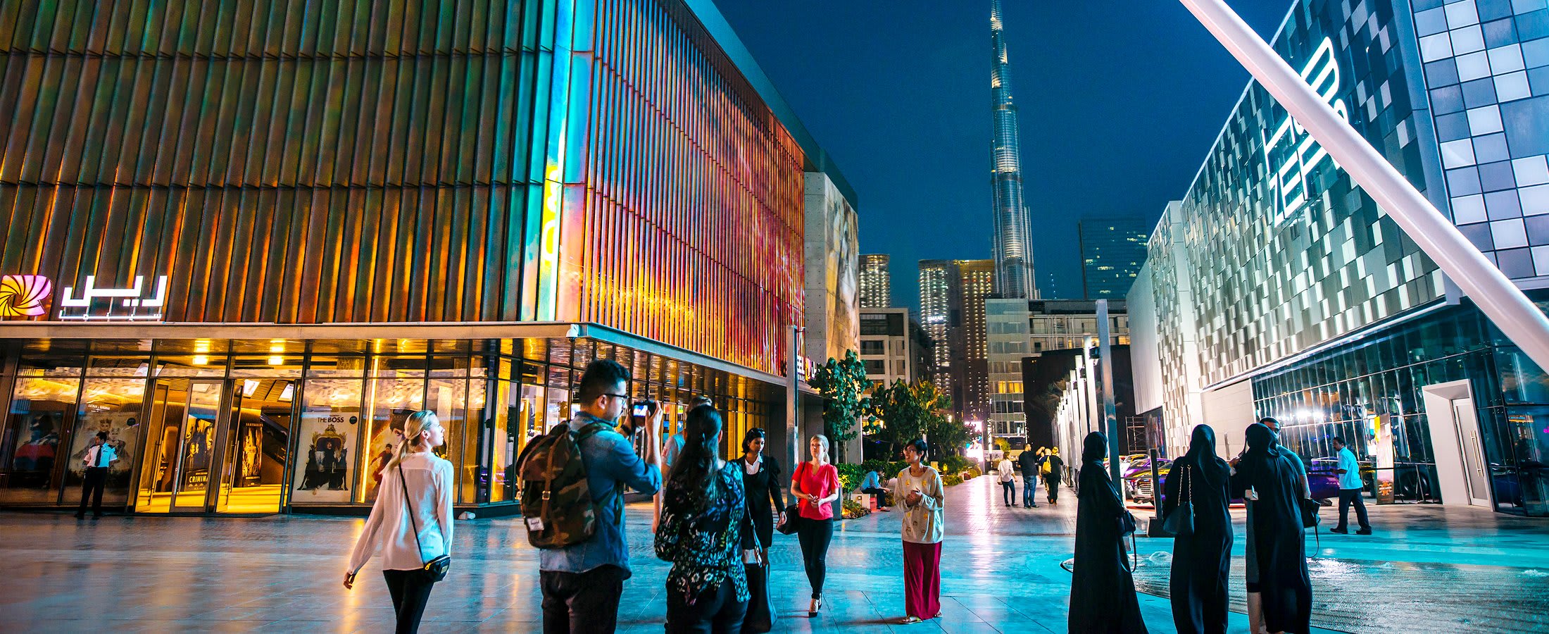 City Walk at night