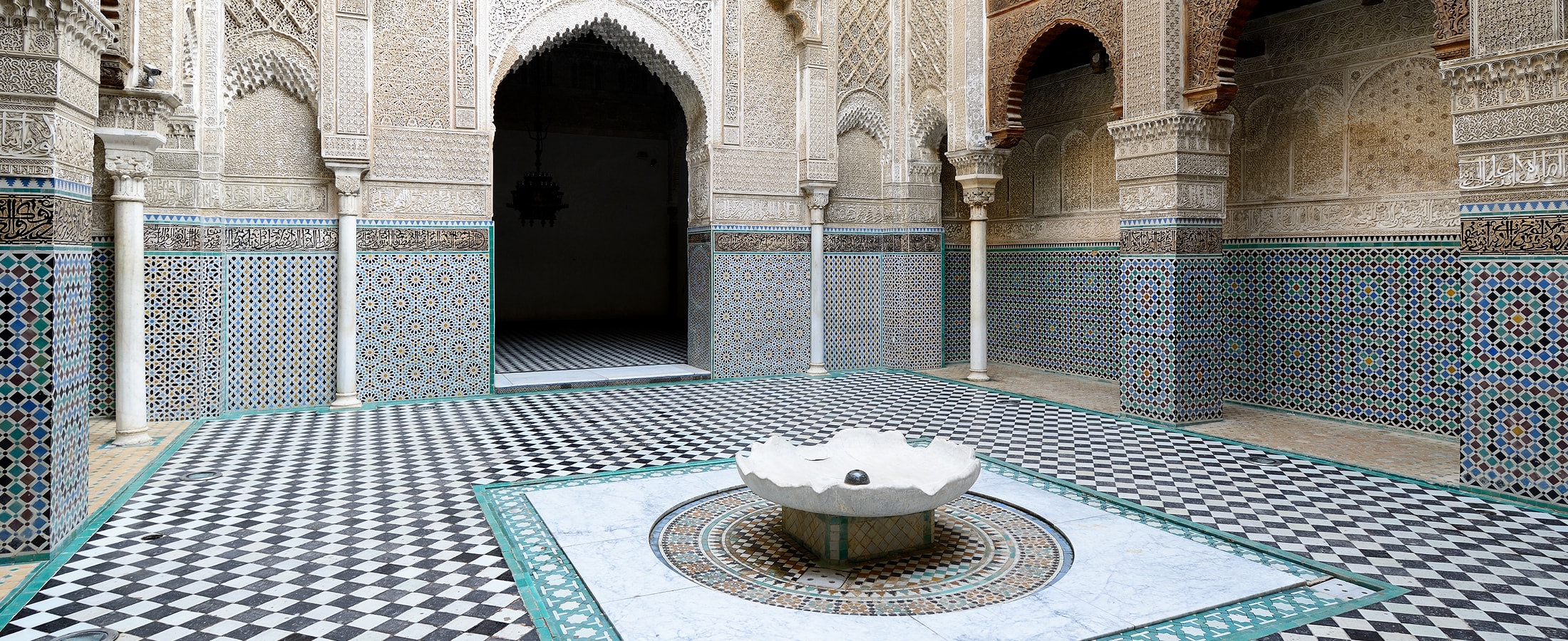 Inner courtyard, Al-Attarine Madrasa, Fez